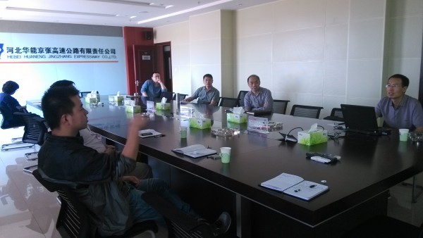 ��˾���_�������ٹ�·ˮ�������·��S�޸������M(j��n)�ȹ����И�(bi��o)�ļ��u����(hu��)